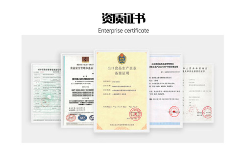找廠家代加工食品需要的手續(xù)及費用全解析